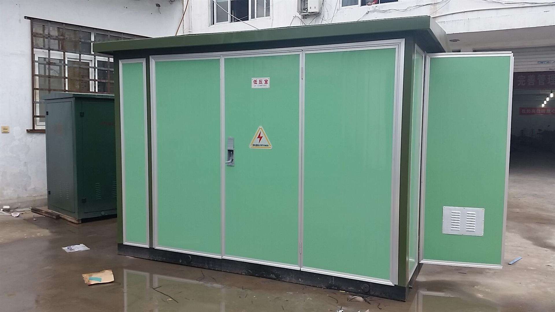 綏中ZGS11-1250KVA箱式變壓器